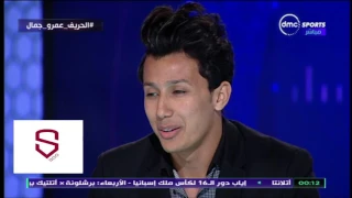 رأى عمرو جمال في تشبيهه ب  ياسمين رئيس دندنها