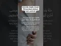 Download Lagu Doa Ibu Hamil Agar Persalinan Mudah dan Lancar - Hannah Waladat Maryam #doapersalinan #ibuhamil