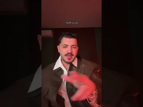 حياتي🤍