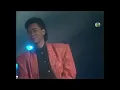 1986勁歌金曲第1季季選 蔡楓華 絕對空虛