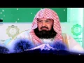 Download Lagu Surah Al-Kahf - Beautiful Recitation By Sheikh Abdul Rahman Al-Sudais | شيخ عبدالرحمن السّديس