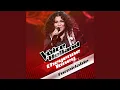 Download Lagu Formidable (from The voice of Holland)