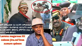 Lammaa Magarsaa Qabsotti Deebi Uun Rifatan Abiyi Yeroo Duyada Sukkuumu Ajaa Ibsiiso 