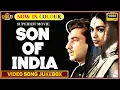 Download Lagu Son Of India - 1962 Movie Video Songs Jukebox l Evergreen Movie Video Song l Sajid , Kum Kum