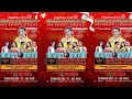 Download Lagu LIVE ZONADA MUSIC ARMOY CUMMUNITY AREK MOYORUTI BERGOYANG -DIRGAHAYU RI KE-80 DS. SIDOMUKTI BRONDONG