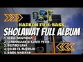 Download Lagu Hadroh full album full bas 🔊 bas horeg mid ngeplak