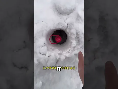 Belly Stole Our Secret Treat... But Where Did the Cold Drink Go?