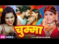 Download Lagu #Shilpi Raj , #Shivani Singh \u0026 #Antra Singh priyanka  | Nonstop Super Hit Bhojpuri song  2025