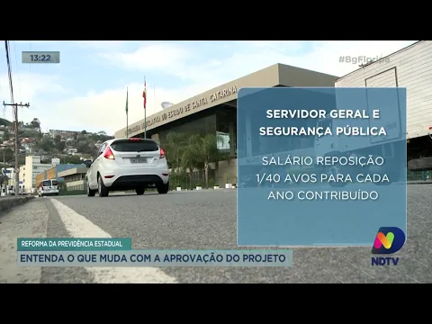 Reforma da Previdência Estadual: entenda o que muda com a aprovação do projeto