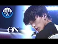 Download Lagu ATEEZ - ON (original song: BTS) [Music Bank / 2020.06.26]