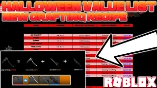 ROBLOX ASSASSIN UPDATED VALUE LIST NEW CRAFTING RECIPE HALLOWEEN UPDATE 2018