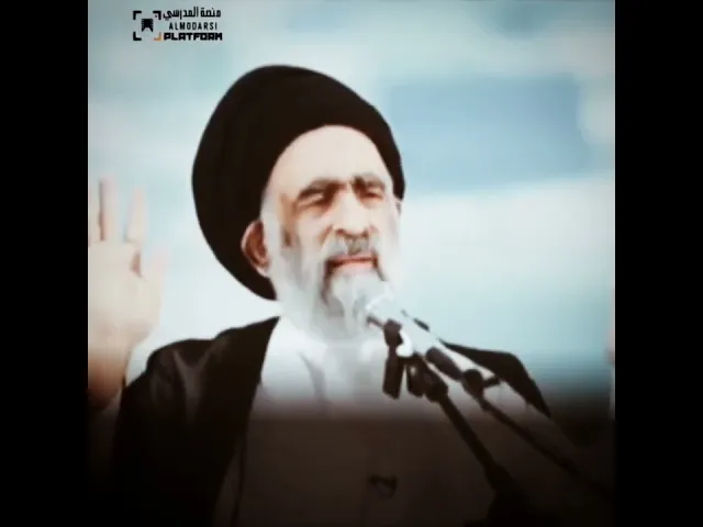 ⁣الحب بيدك.. #السيد_هادي_المدرسي