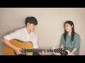 Siblings Singing 'Ariana Grande, Justin Bieber - Stuck with U'