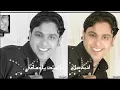 احمد صلاح   -    سلامتك يا دماغى