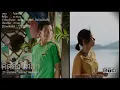 ไม่ต่างกัน (Audio) OST. คิดถึงวิทยา