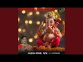 Download Lagu Nache Ganesha Nache Hanuman