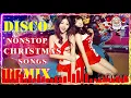 Lagu Nonstop Remix Dj Lagu Natal Paling Keren 2020 ~ New Dj Christmas Songs