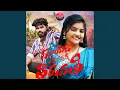 Download Lagu Mayedo Chesinavura Thirupathi