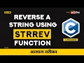 Reverse a String in C Using Strrev Function