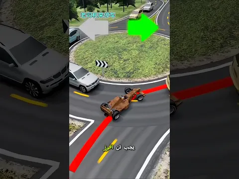 غيّرت لون سيارتي وانطلقت نحو الفوز!🏎️😱