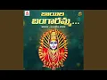 Lagu Bayila Bangaramma