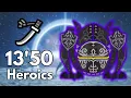 Download Lagu Savage Omega Planetes Vs. Heroics Longsword - 13'50『MHWilds』