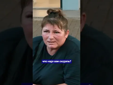 Притворился дедом и проверил на обман ч 2