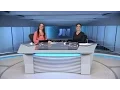 Download Lagu [HD] Jornal Nacional - Encerramento com Carla Vilhena e Sandra Annenberg - 09/07/2016