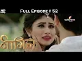 Download Lagu Naagin - Full Episode 52 - With English Subtitles MP3