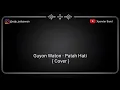 Download Lagu Guyon Waton - Patah Hati ( Cover )