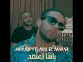 Basha E3temed feat  Abo El Anwar