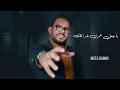 فيصل عبدالكريم لحالك