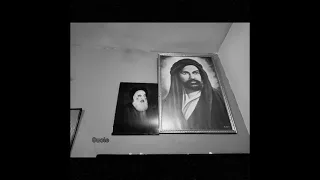 عباس يا عباس بتوزيع جديد 2023 بطىء 