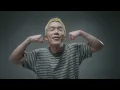 Balming Tiger - Keep On (Official Video)