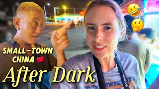 中国边境小镇的夜生活，比想象中有趣得多