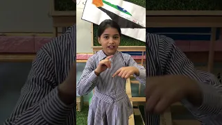 أنشودة اللام القمرية ريان أبو بكر يسعدك دندنها
