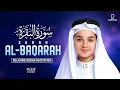 Download Lagu Surah Al Baqarah Full (سورة البقره) Abdullah Ahmed Shaaban | Most Heart Touching | Noor Recite