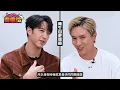 陳柏宇 Jason Chan & 馮允謙 Jay Fung – Up and Down（快照 Demo）背後故事！｜盤點最奇怪打發時間方法！｜陳柏宇 馮允謙自爆練過用左手㊙️㊙️！｜#陳柏宇 #馮允謙