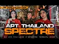 Download Lagu DJ APT THAILAND X SPECTRE YANG KALIAN CARI BASS AUTO HOREG‼️TERBARU 2K25 ALVAN PRODUCTION