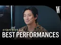 Download Lagu 의심스러울(?) 만큼 ‘중증외상센터’의 백강혁 같은 배우 주지훈이 진심으로 몰입했을 때 했던 대사는? 그의 연기 여정에서 가장 결정적이었던 순간! by W Korea