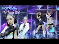 Download Lagu Jung Si Woo \u0026 Park Bo Eun - Solo (Original Song : Jennie) l My Teen Girl Ep 2 [ENG SUB]
