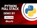 Python Full Stack Demo by Mr J S Rao 19th June 2023 VLR Training 9059868766