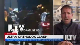 Police Officers Attacked As They Try To Shut Illegally Opened Schools Yoni Kempinski 