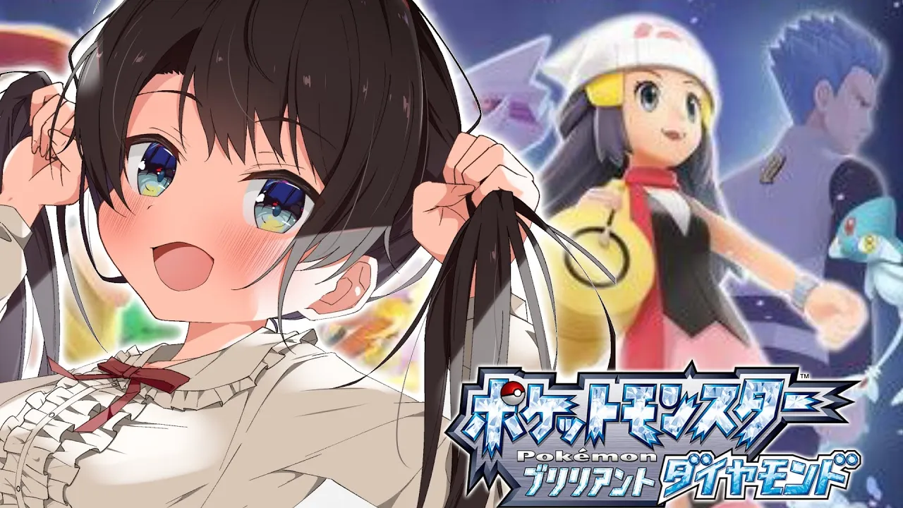 【#6】ポケモンやるしゅばああああああああああああ【＃スバおか対決 /ホロライブ】