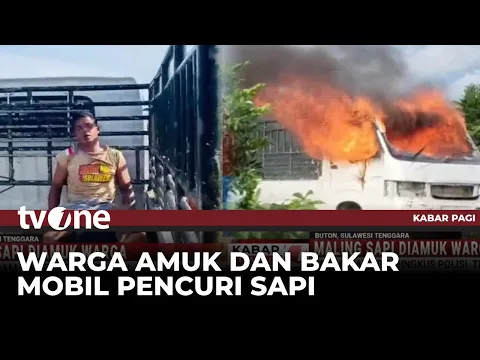 Ketangkap Basah, Pelaku Pencurian Sapi Diamuk Warga Hingga Nyaris Tewas