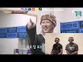 SMTM12/10회] 바닥을 치면 다시 ♬BOUNCE BACK (Feat. 박재범) - Flowsik @본선 | Mnet 260319 방송 Reaction