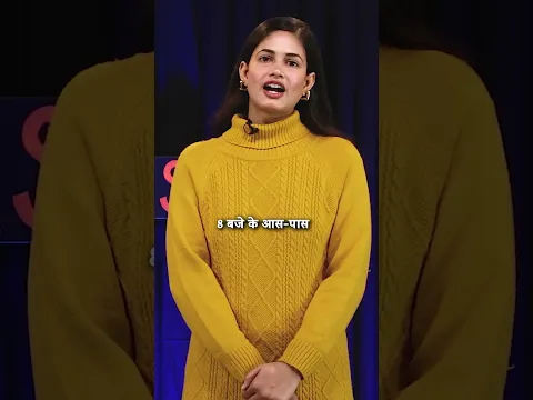 बेटी को पढ़ाकर क्या मिलेगा?' — फिर आई Rank 51 | Success Story