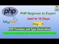 PHP Function PHP Type Declaration Hindi