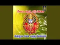 Lagu Mallepula Danda Yellamma Medaninda (Renukha Yellamma Bhakthi Patalu)