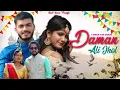 Download Lagu Daman Aali Jhol।Haryanvi Song।Mohini Patel।Raju Kandela।DS Narwana।Sd King।Amit Tiwari Freestyle
